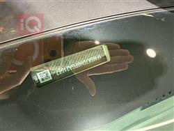 فورد إكسبلورر